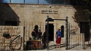 La sede della Palestinian Circus School. Foto pubblicata sul sito ufficiale della scuola