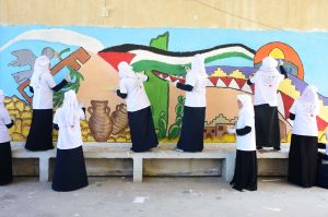 Foto © GUCC - General Union of Cultural Centers